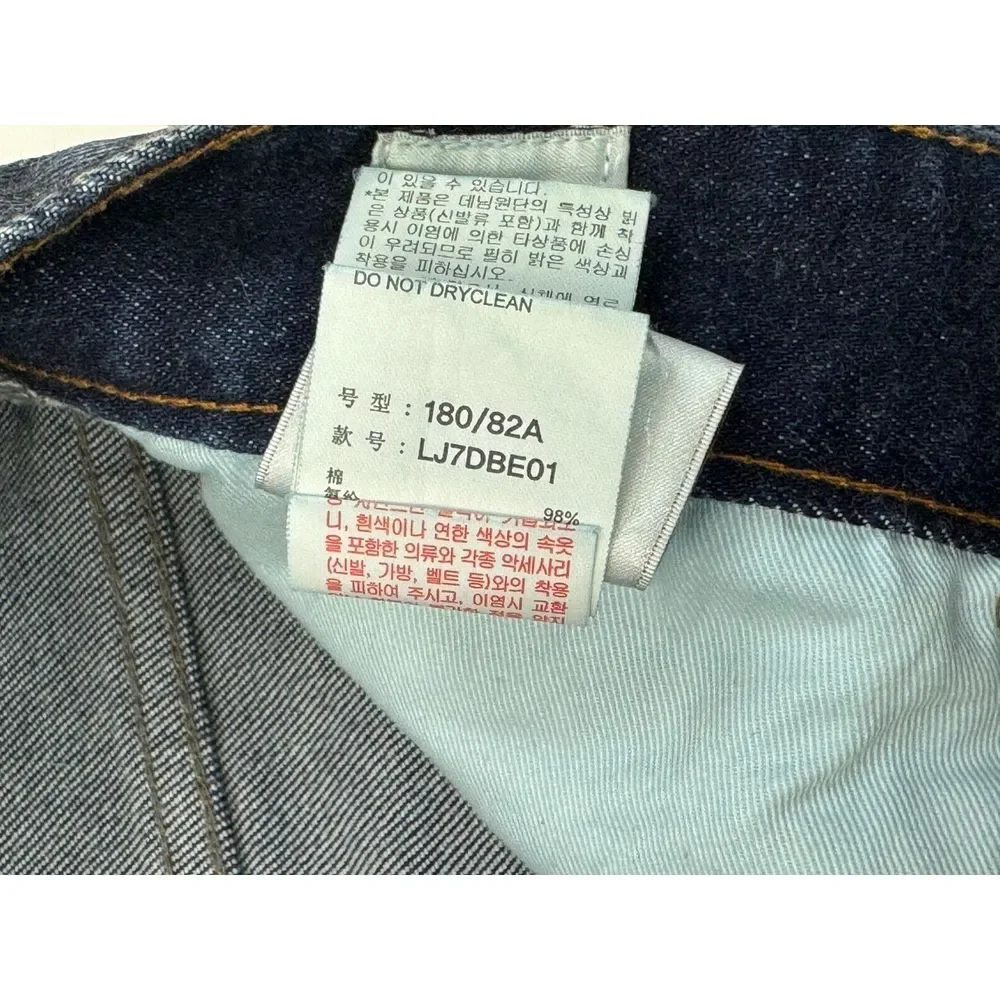 LAB101 Slim Fit Denim Jeans Mens 30 NWOT $175 Cotton 5 Pockets Flat‎ Front Blue